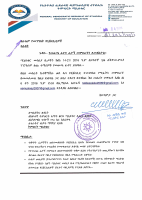 Invigilators_2016.pdf